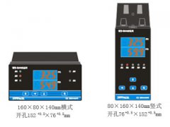 WT-400S系列智能數顯表