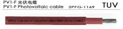 PV1-F交聯低煙無鹵阻燃太陽能光伏電纜